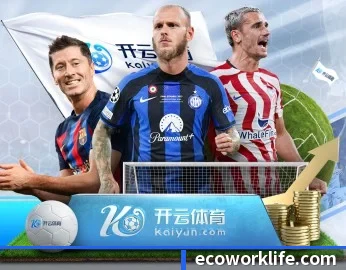 华体会官网登录入口 APP